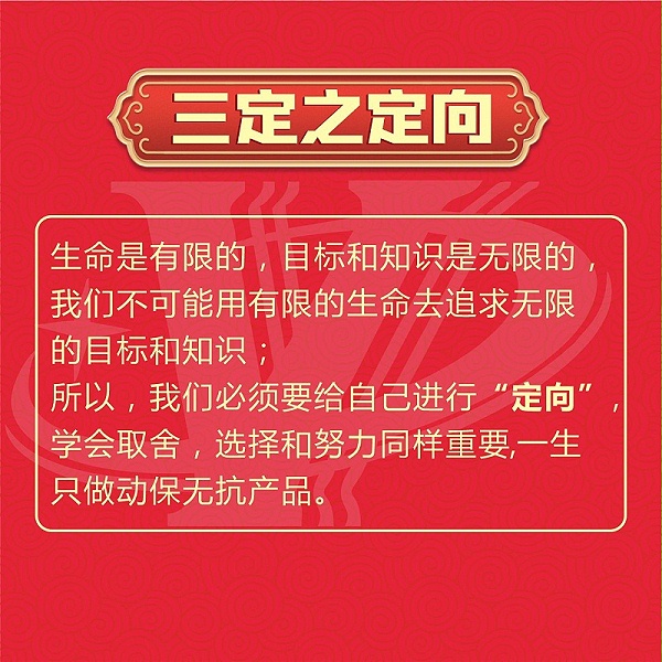 微信图片_202204091931441